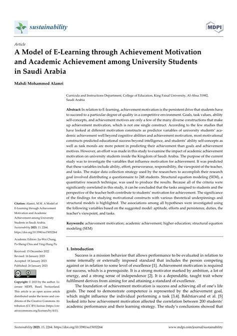 A Model Of E Learning Through Achievement Motivation And Academic Achievement Among University Students In Saudi Arabia