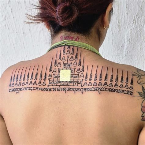 Intricate Sak Yant Tattoo Designs