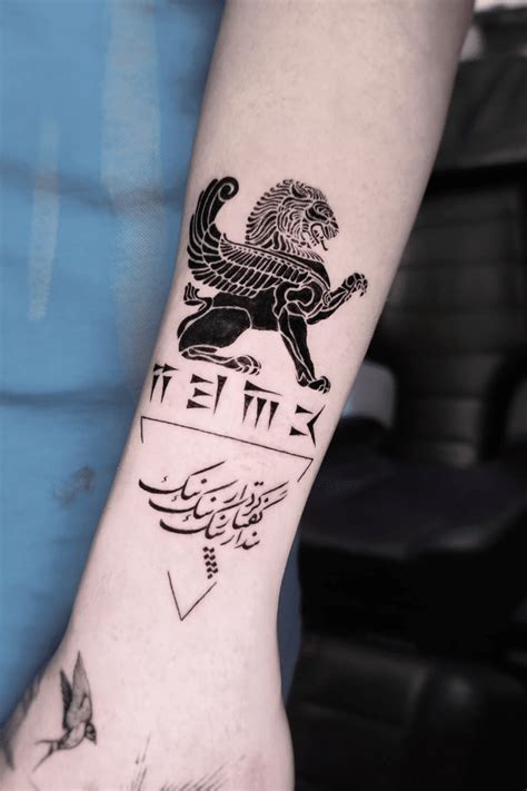 Persian Symbol Tattoo Persian Symbol Tattoo