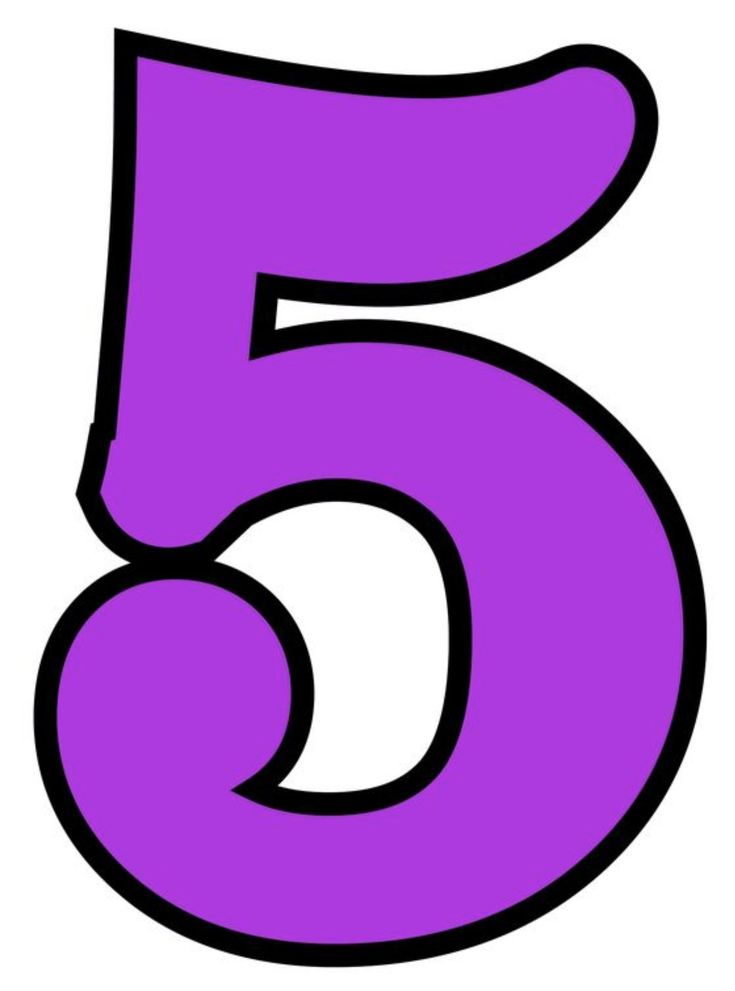 Purple Number Five With Black Outline