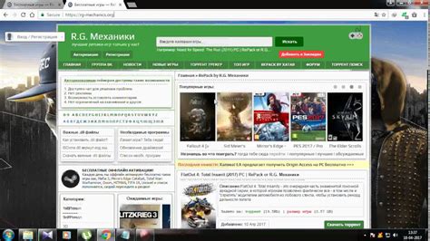 R G Mechanics 2003: The Definitive Guide To Mastery