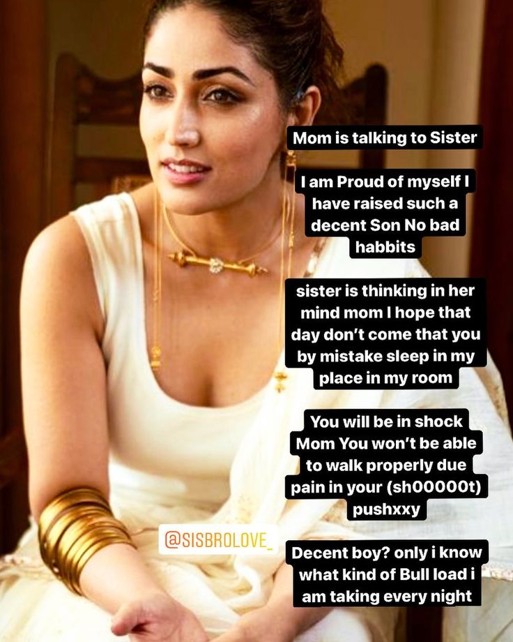 Sibling Secrets: Forbidden Desires Revealed.