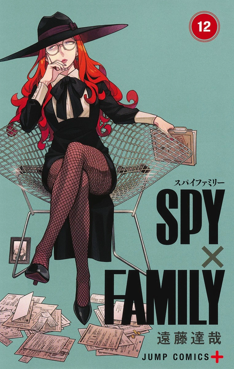 Spy Family's Sexual Secrets Unveiled