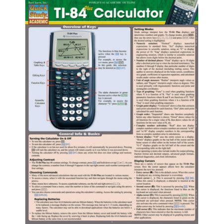 Ti 84 Plus Calculator Quickstudy Laminated Reference Guide Quick Study Academic Yablonsky Ken 9781423221654 Amazon Com Books Ti 84 Plus Calculator Quickstudy Laminated Reference Guide Quick Study Academic Yablonsky Ken 9781423221654 Amazon Com Books